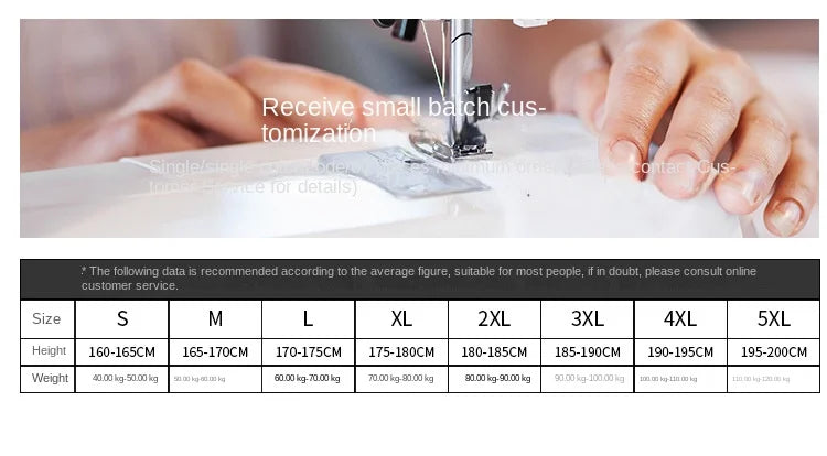 Men's Sleep Slim-Fit Long-Sleeve Underwear