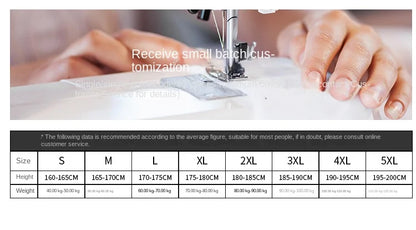 Men's Sleep Slim-Fit Long-Sleeve Underwear