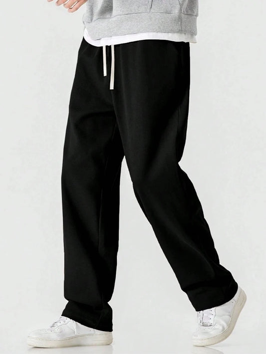 Relaxed Drawstring Sweatpants Heather Joggers